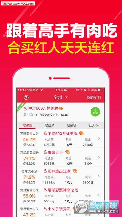 2025香港精准正版资料大全与澳门天天精准免费大全，详细解答、解释与落实