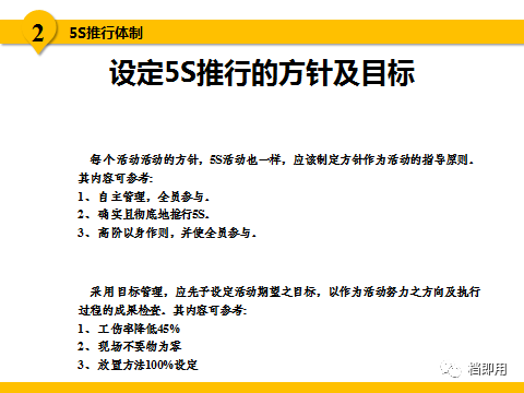 2025新澳门和香港天天综合资料大全,全面释义、解释与落实与警惕虚假宣传
