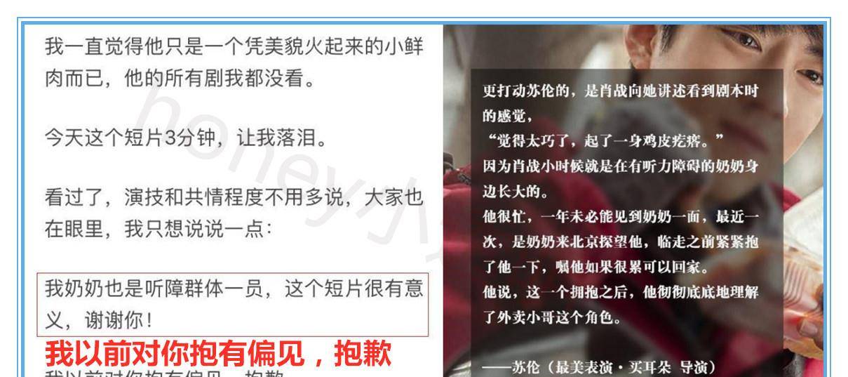 777778888精准免费四肖全面释义、解释与落实与警惕虚假宣传