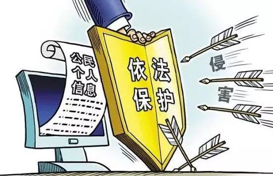 快评 第18页