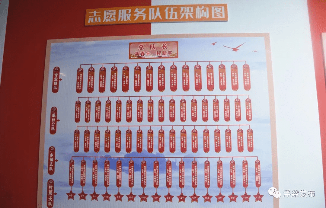2025年新澳正版免费料详细解答、解释与落实与警惕虚假宣传