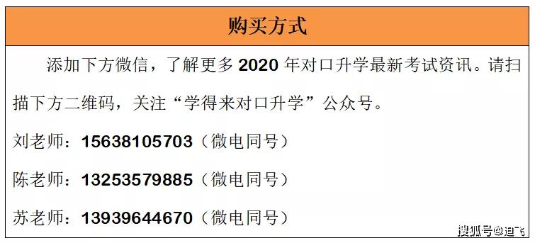 2025精准正版免费资料,实证释义解释落实