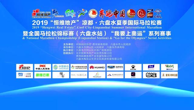 2025澳门与香港特马网站www详细解答、解释与落实