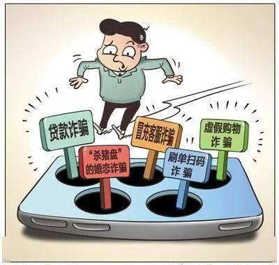 2025今晚必出三肖详细解答、解释与落实与警惕虚假宣传