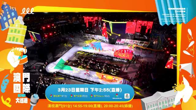 全民2025新澳正版今晚资料和特码网站www全面释义、解释与落实