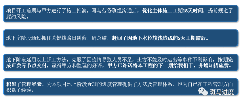 2025新澳门天天免费精准开奖全面释义、解释与落实与警惕虚假宣传