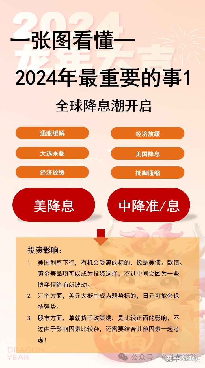 2025澳门特码网站和香港免费网站www,全面释义、解释与落实与警惕虚假宣传