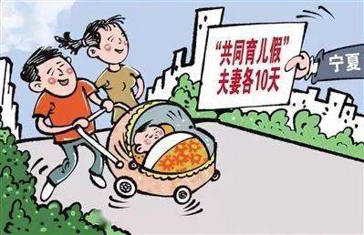 2025澳门天天免费大全全面释义、解释与落实与警惕虚假宣传