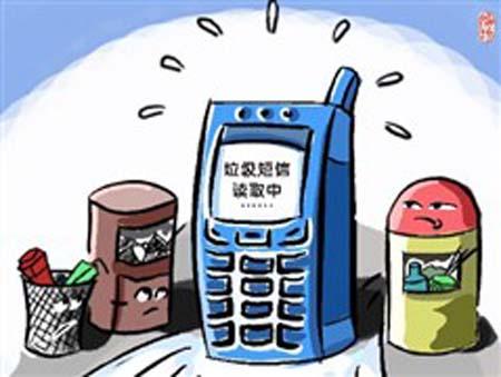2025今晚必出三肖,全面释义、解释与落实与警惕虚假宣传