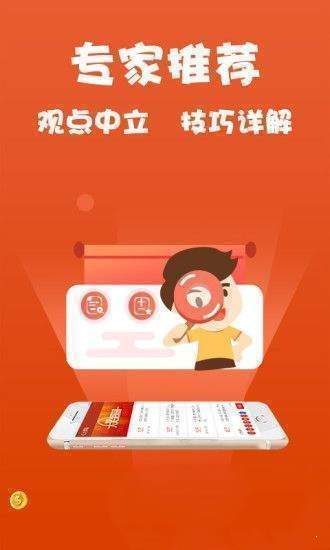 2025精准免费资料大全，全面释义、解释与落实