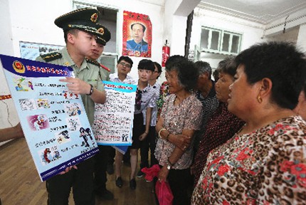 2025今晚必出三肖详细解答、解释与落实与警惕虚假宣传
