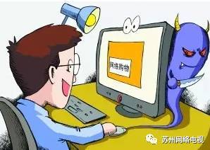 2025年澳门跟香港买马最准网站www的警惕虚假宣传-全面落实与解释释义