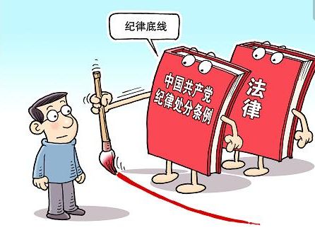快评 第12页