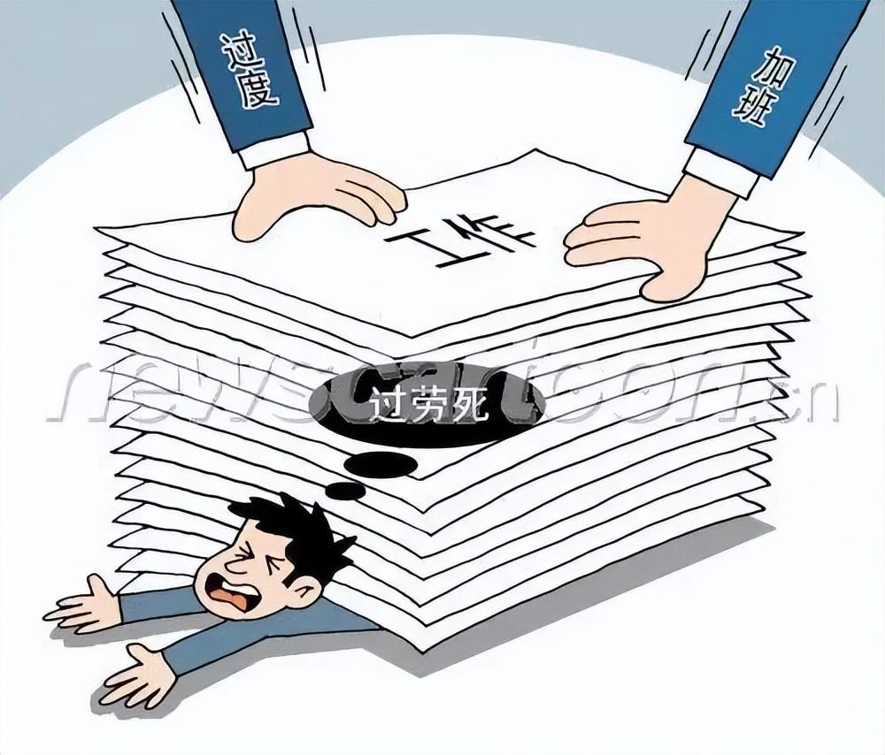 2025精准资料免费大全的警惕虚假宣传-全面落实与解释释义