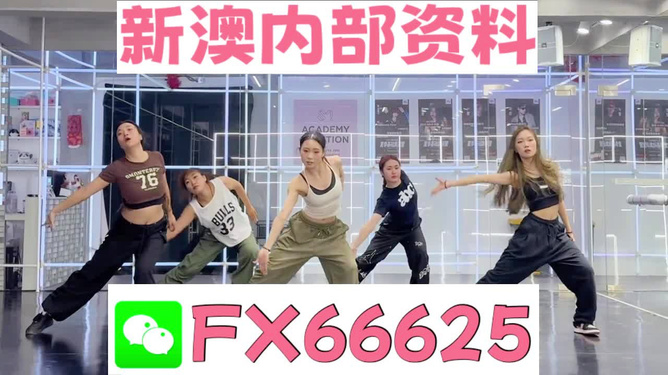 新澳门王中王100%期期中大全的警惕虚假宣传-全面落实与解释释义