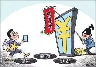 2025正版精准免费大全,与警惕虚假宣传-详细解答、解释与落实