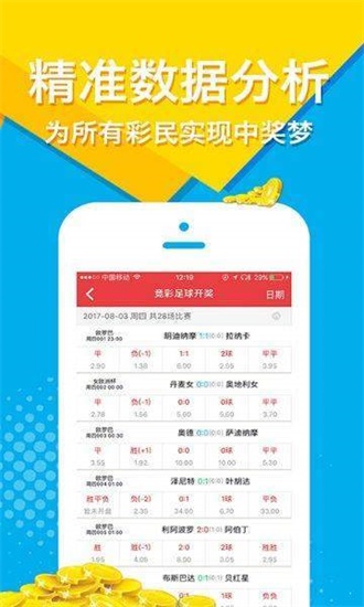 2025澳门正版免费全年资料大全旅游团全面释义、解释与落实