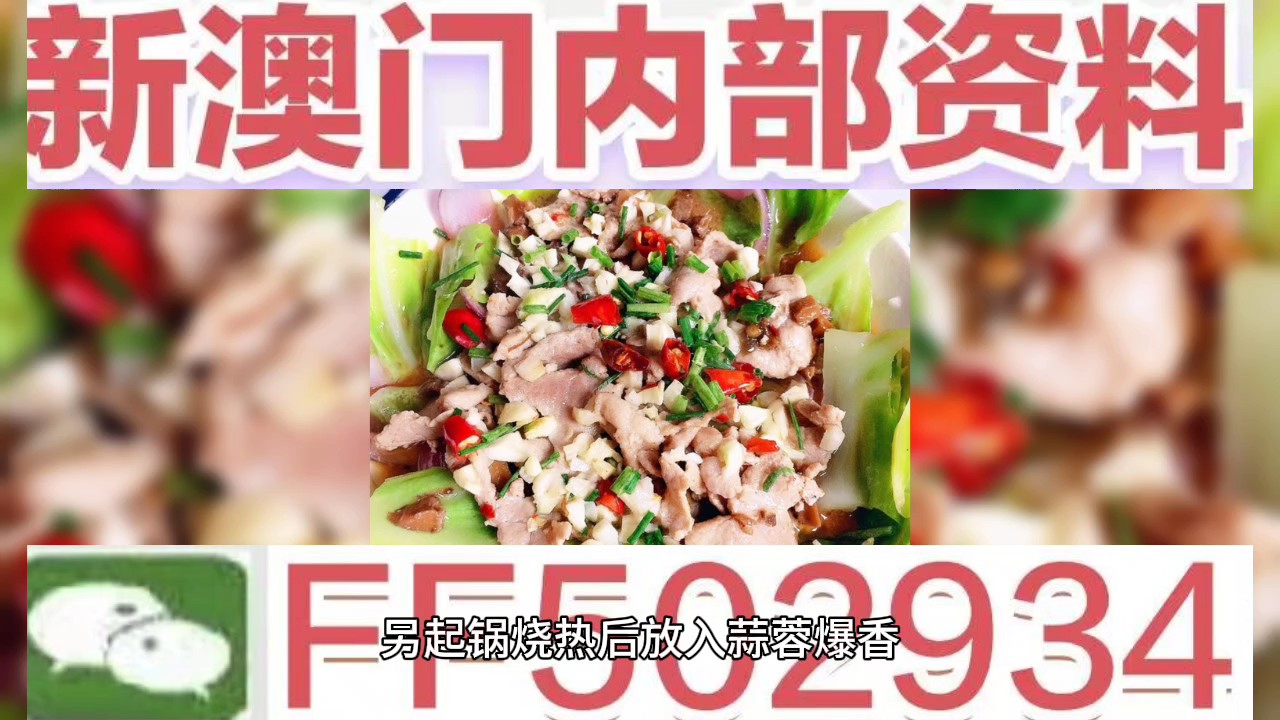 快评 第11页