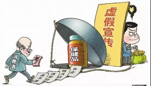 2025澳门和香港今晚必中必开一肖警惕虚假宣传-详细解答、解释与落实