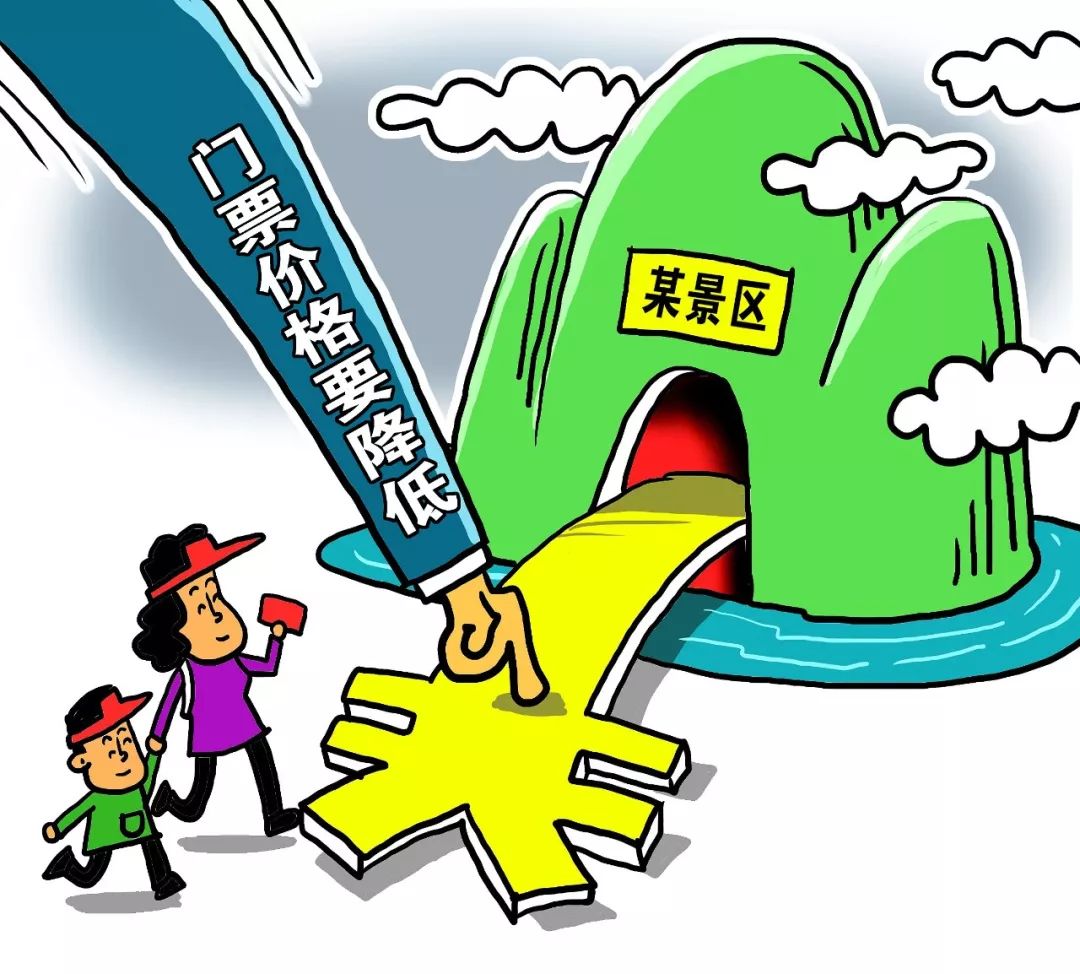 2025年澳门和香港天天有好彩,详细解答、解释与落实