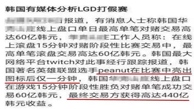 2025新澳门精准正版图库,全面释义、解释与落实与警惕虚假宣传