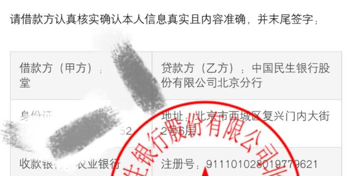 2025新奥和香港天天精准免费资料大全和警惕虚假宣传-全面释义、解释与落实