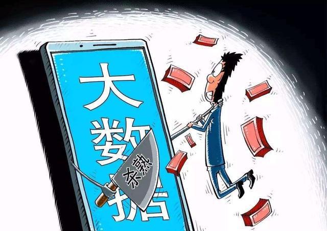 2025全民澳门特码网站www警惕虚假宣传-详细解答、解释与落实