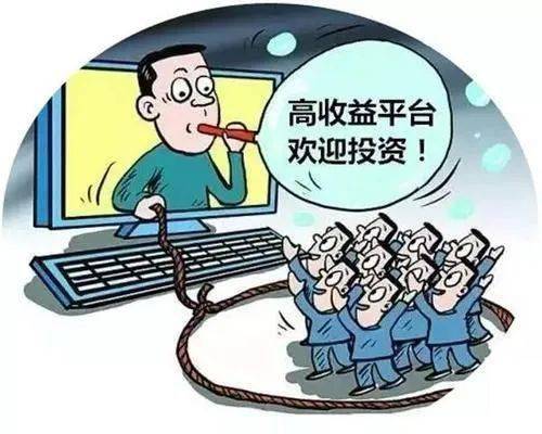 2025新澳正版今晚资料与警惕虚假宣传-详细解答、解释与落实