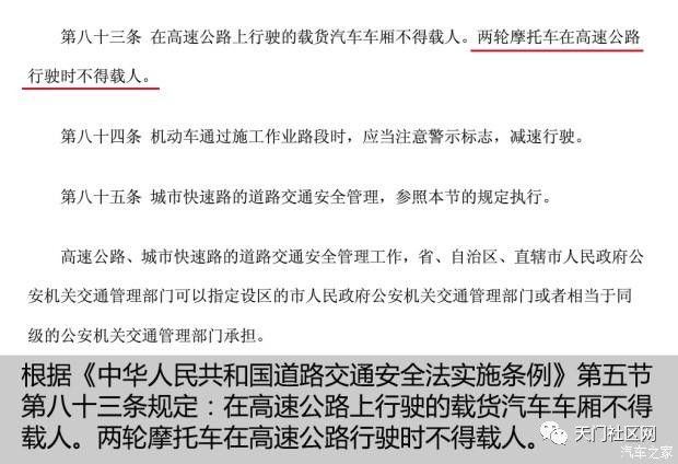 全民2025今晚必出三肖的全面释义、解释与落实与警惕虚假宣传