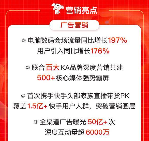 全民7777788888精准免费4肖的全面释义、解释与落实与警惕虚假宣传