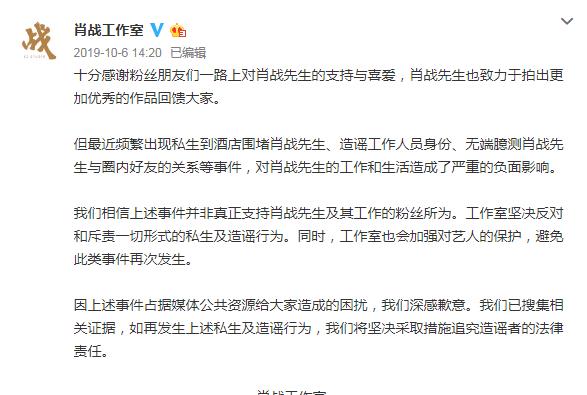 全民2025今晚必出三肖与警惕虚假宣传-全面释义、解释与落实