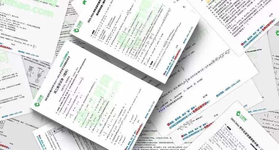2025精准免费资料大全全面释义、解释与落实