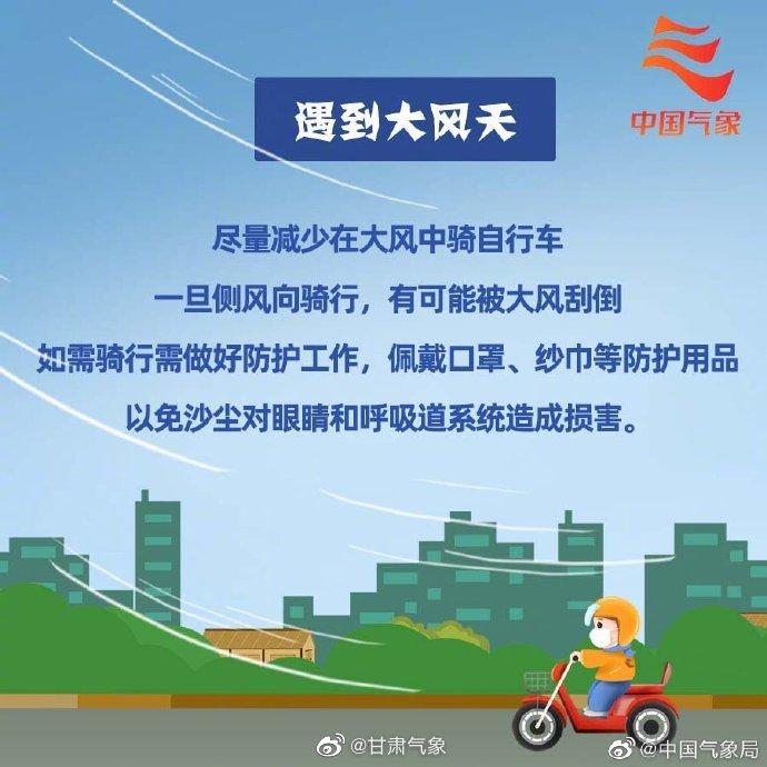 科普2025年新澳门和香港天天免费精准大全全面释义、解释与落实