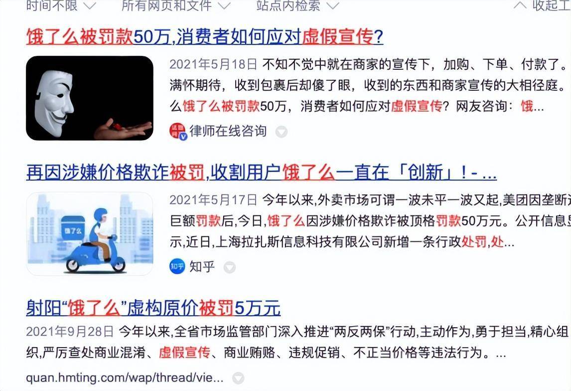2025新澳天天开奖资料大全;警惕虚假宣传-公开释义与落实