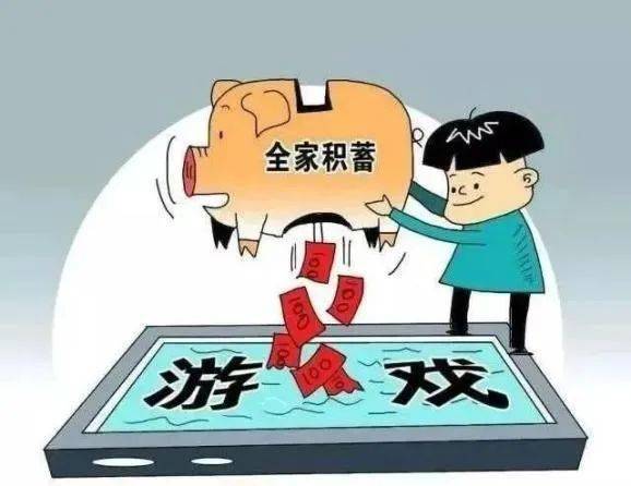 2025今晚必出三肖,与警惕虚假宣传-精选解析解释落实