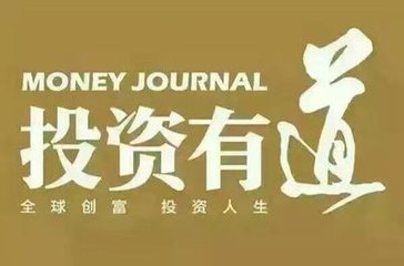 2025今晚必出三肖全面释义、解释与落实与警惕虚假宣传