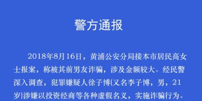 新澳2025精准正版免费全面释义、解释与落实与警惕虚假宣传