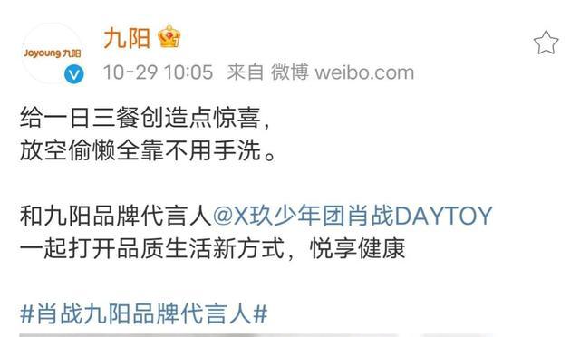 7777788888精准一肖,全面释义、解释与落实与警惕虚假宣传