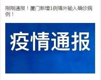 2025今晚必出三肖全面释义、解释与落实与警惕虚假宣传