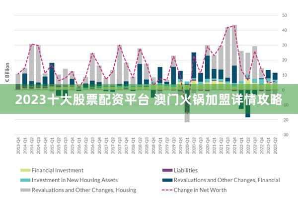 2025澳门今晚必开一肖全面释义、解释与落实与警惕虚假宣传