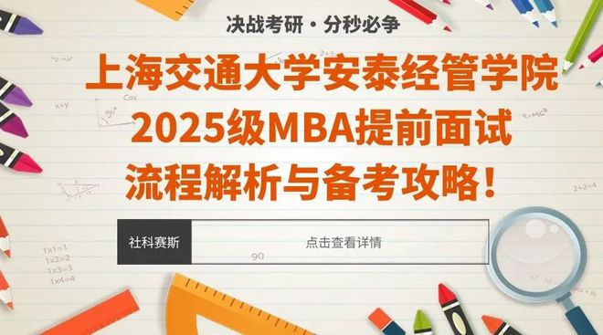2025精准资料大全免费详细解答、解释与落实