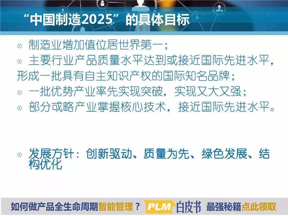 2025精准资料大全免费查询，详细解答、解释与落实