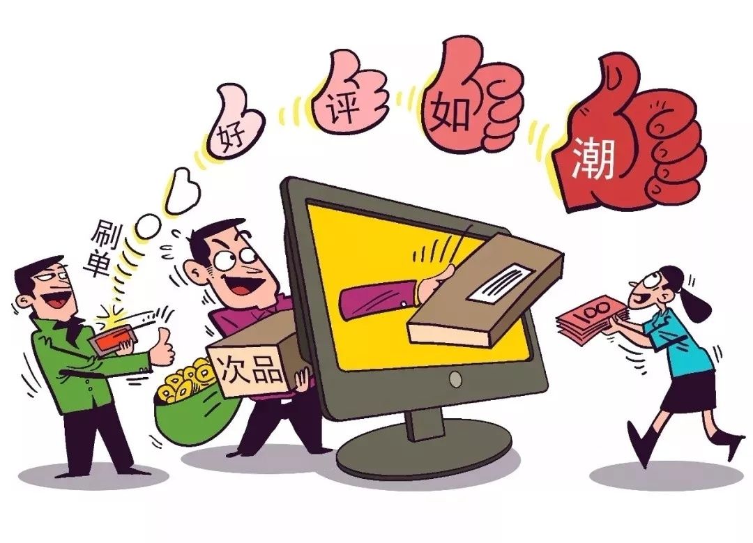 2025今晚必出三肖全面释义、解释与落实与警惕虚假宣传