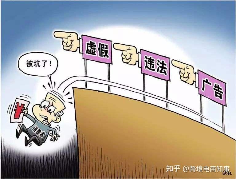 2025精准正版免费资料全面释义、解释与落实与警惕虚假宣传