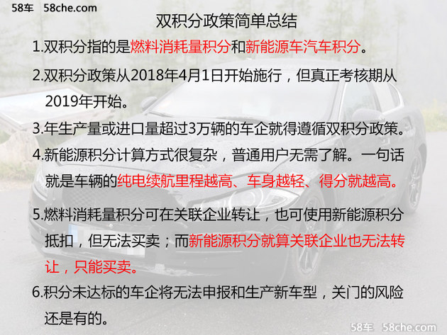 2025年正版资料免费大全全面释义、解释与落实与警惕虚假宣传