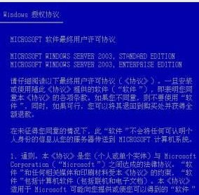 2025澳门特马网站www详细解答、解释与落实与警惕虚假宣传