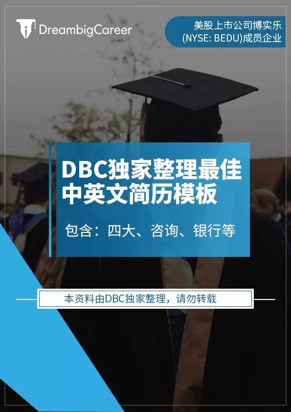 2025新澳精准正版免費資料全面释义、解释与落实与警惕虚假宣传