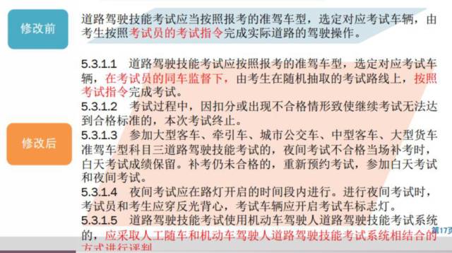 2025澳门正版免费全年资料大全旅游团全面释义、解释与落实与警惕虚假宣传