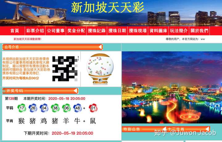 新澳门天天免费精准，全面释义、解释与落实
