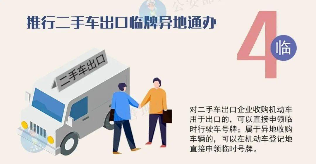 2025年正版资料免费详细解答、解释与落实与警惕虚假宣传